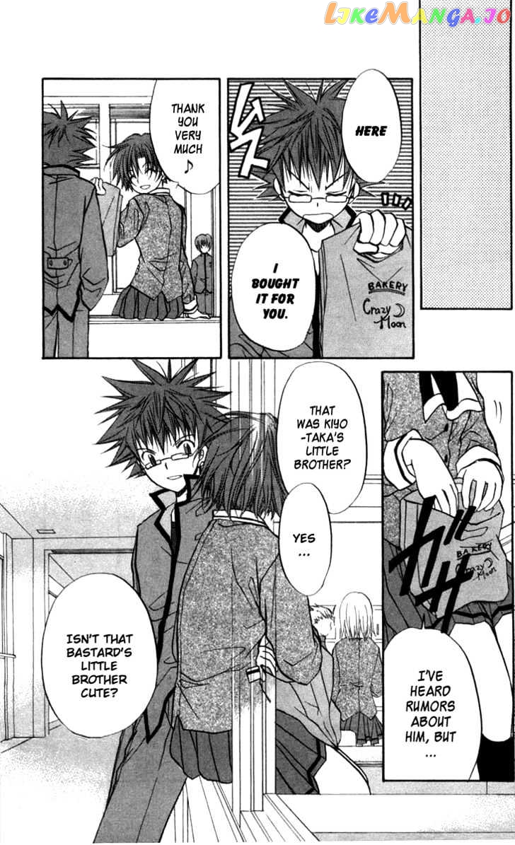 Spiral: Suiri no Kizuna chapter 26 - page 31