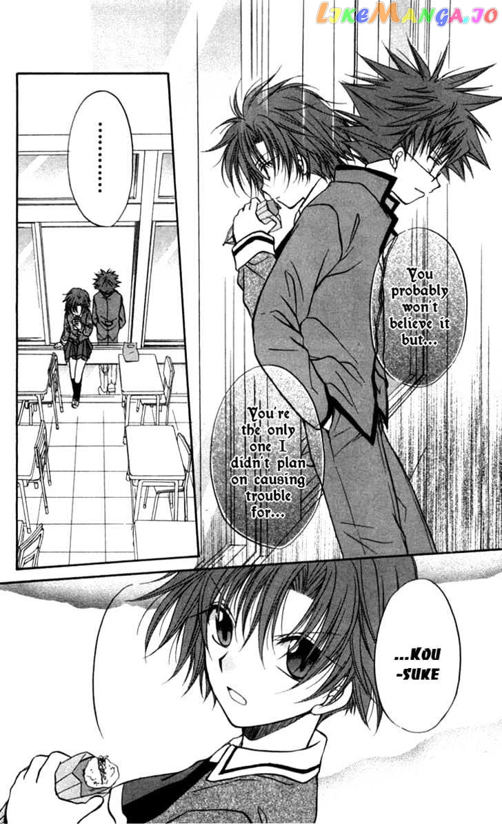 Spiral: Suiri no Kizuna chapter 26 - page 34