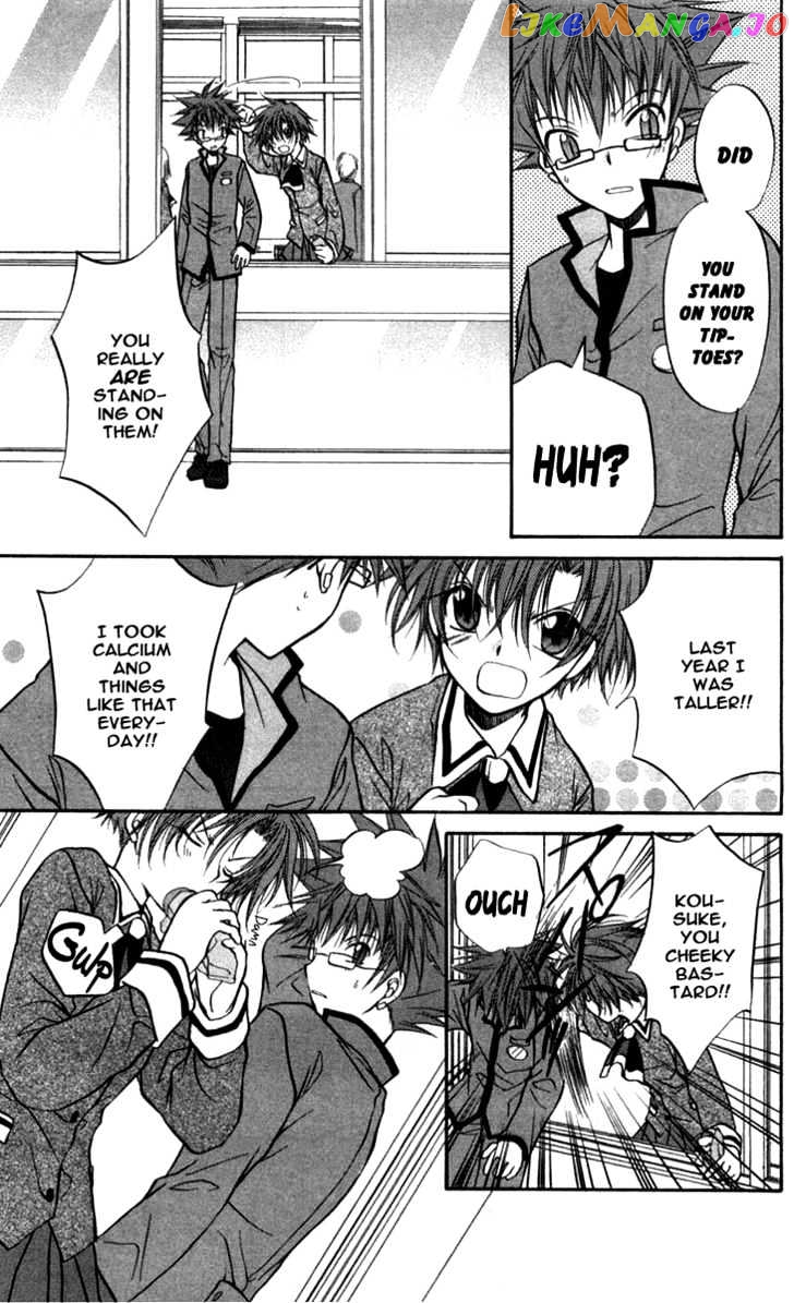 Spiral: Suiri no Kizuna chapter 26 - page 35