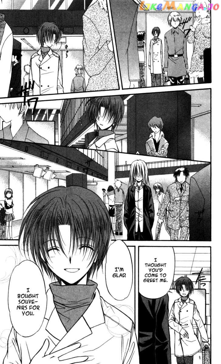 Spiral: Suiri no Kizuna chapter 26 - page 37