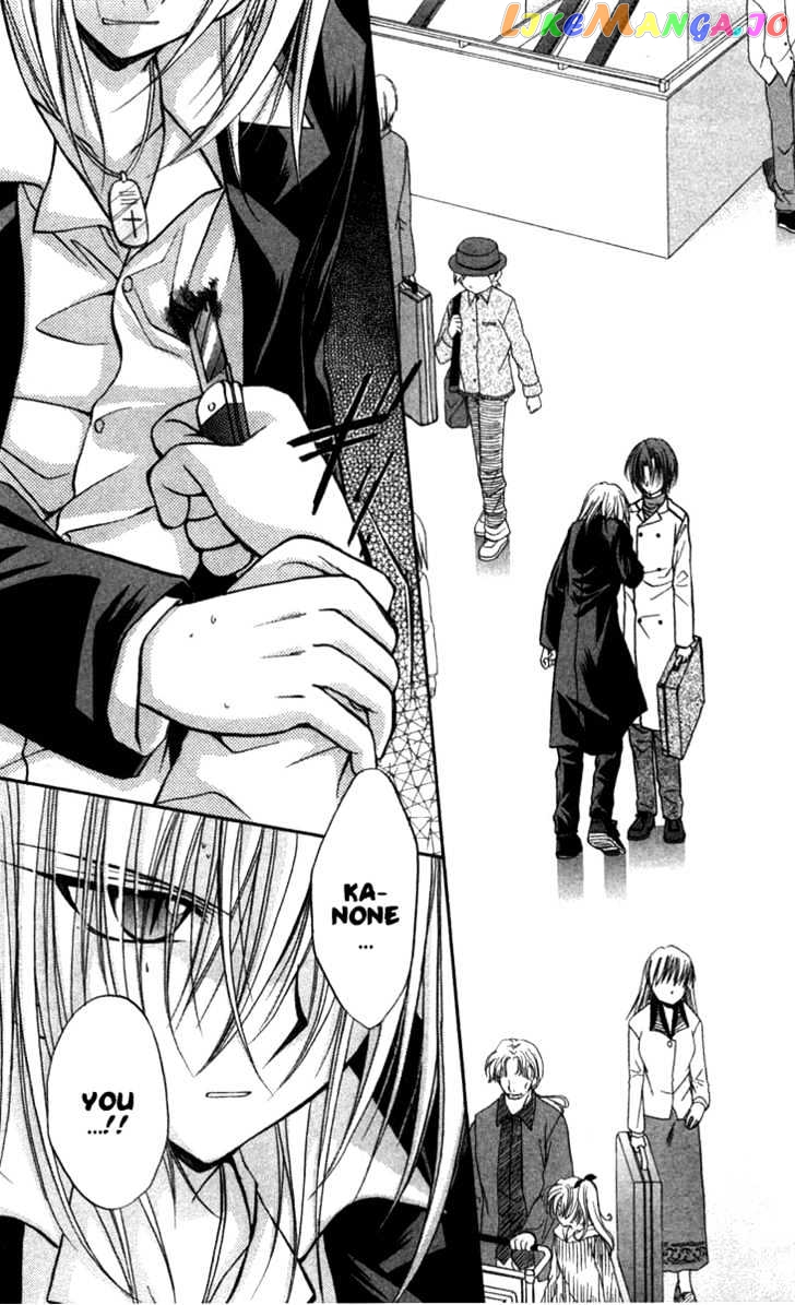 Spiral: Suiri no Kizuna chapter 26 - page 40