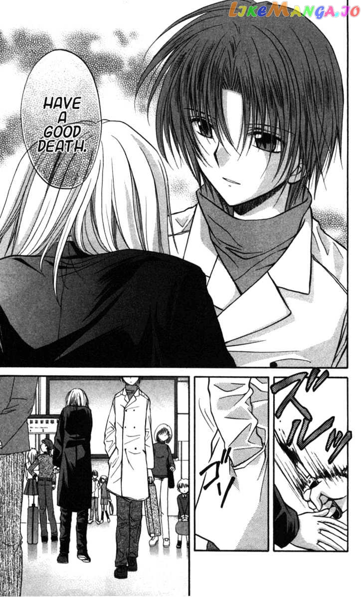 Spiral: Suiri no Kizuna chapter 26 - page 41