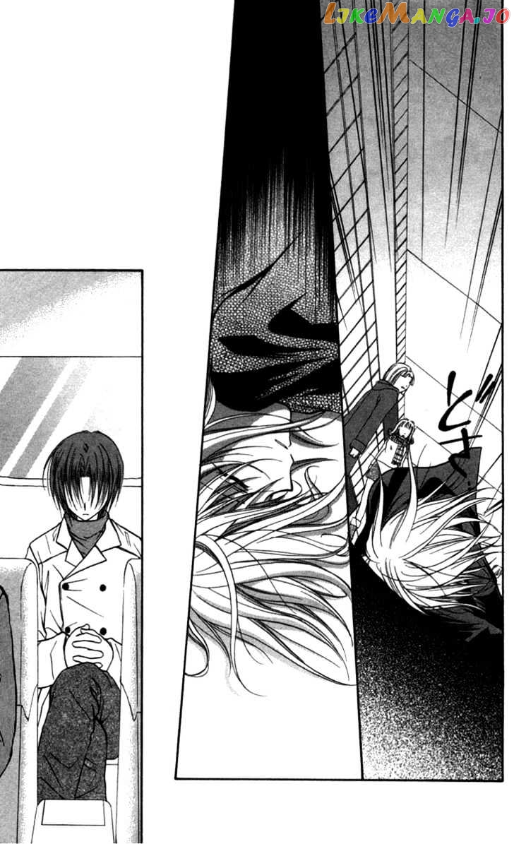 Spiral: Suiri no Kizuna chapter 26 - page 43