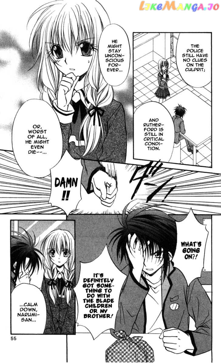 Spiral: Suiri no Kizuna chapter 27 - page 13