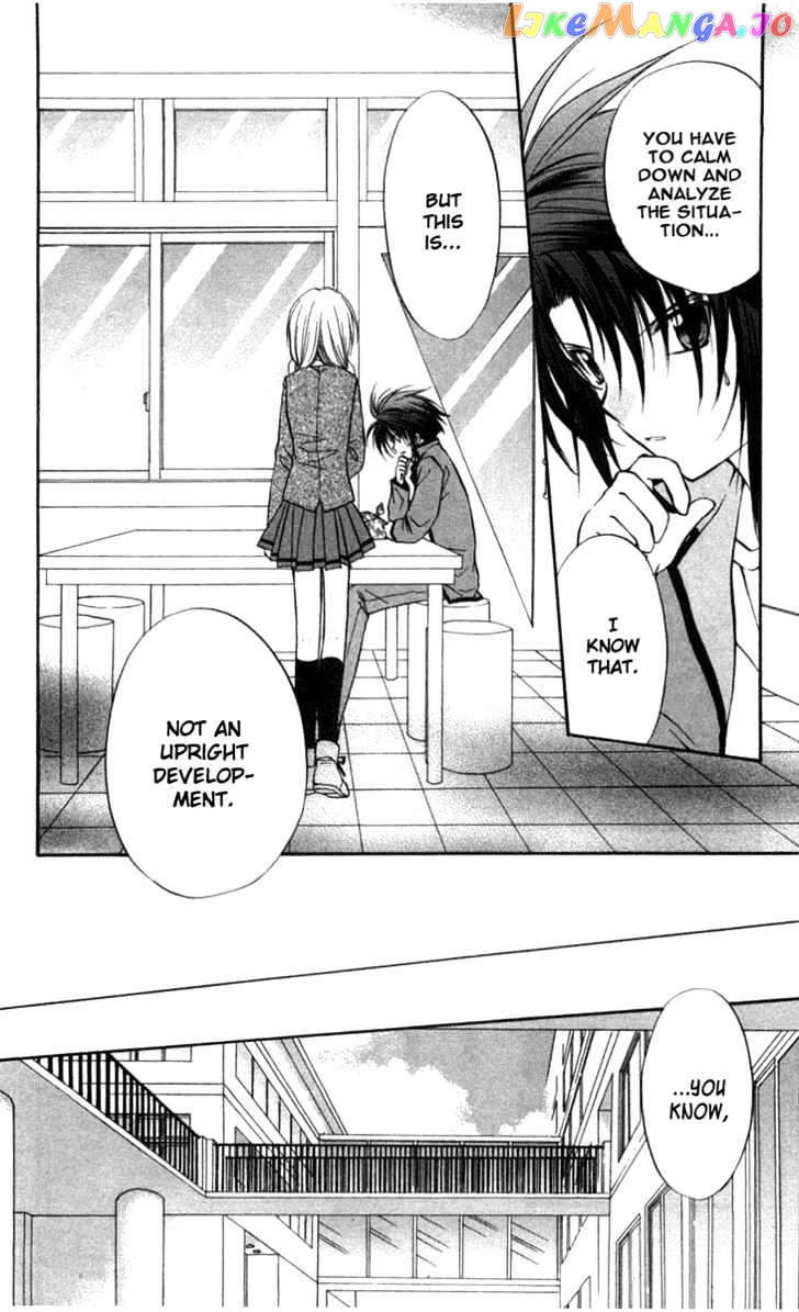 Spiral: Suiri no Kizuna chapter 27 - page 14