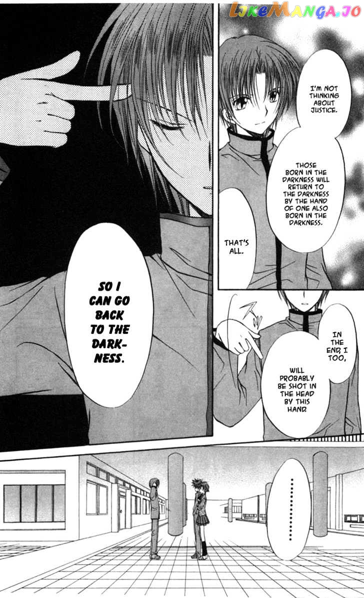 Spiral: Suiri no Kizuna chapter 27 - page 18
