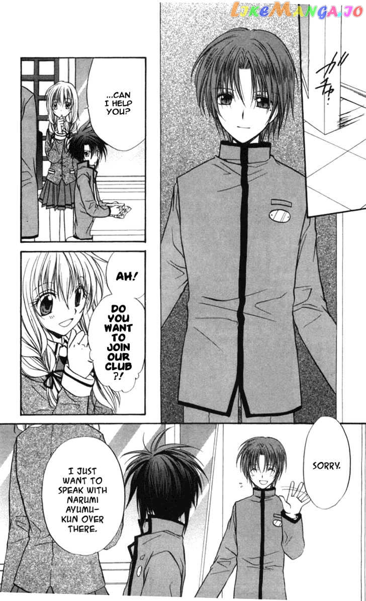 Spiral: Suiri no Kizuna chapter 27 - page 26