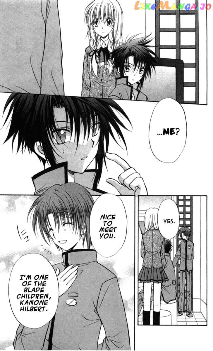 Spiral: Suiri no Kizuna chapter 27 - page 27