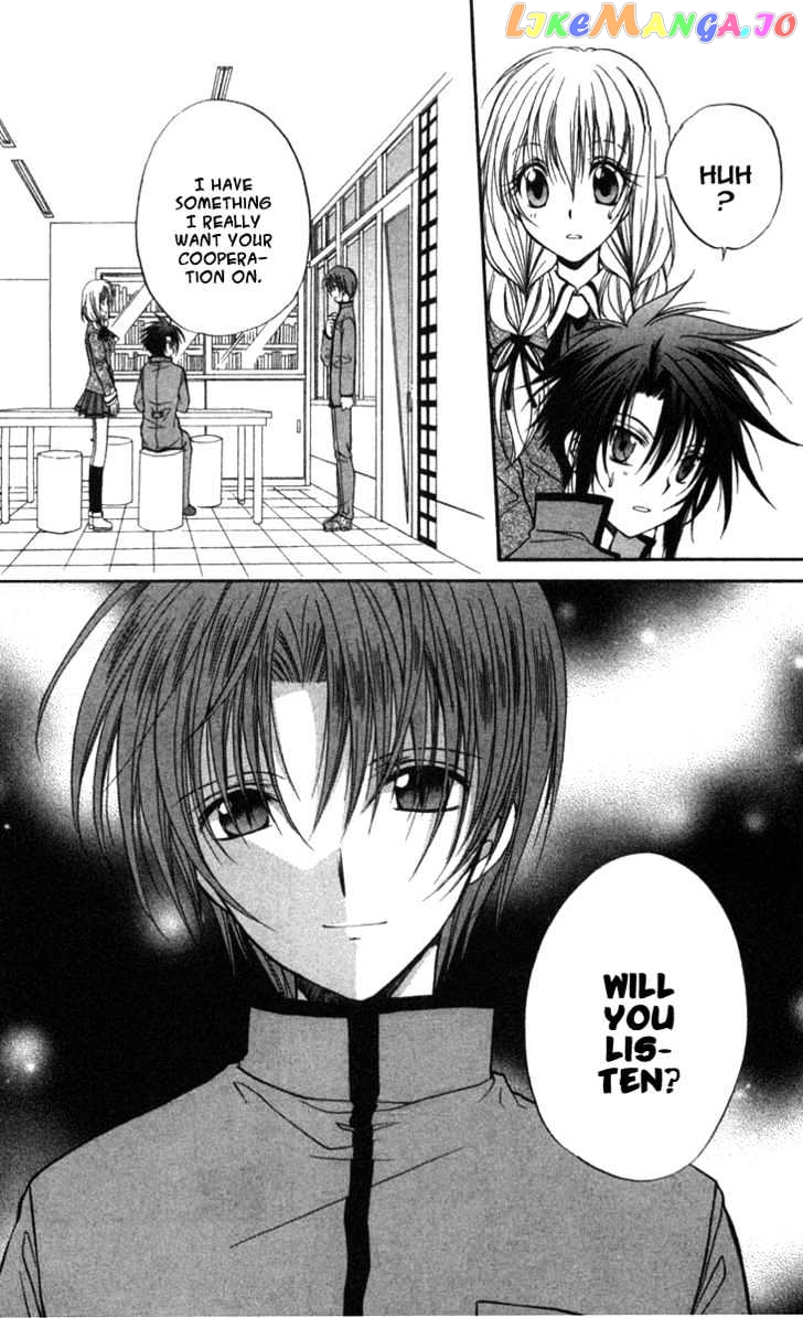 Spiral: Suiri no Kizuna chapter 27 - page 28