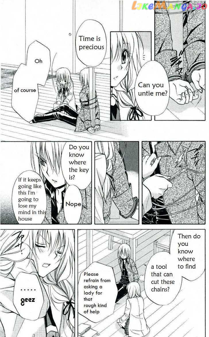 Spiral: Suiri no Kizuna chapter 69.1 - page 5