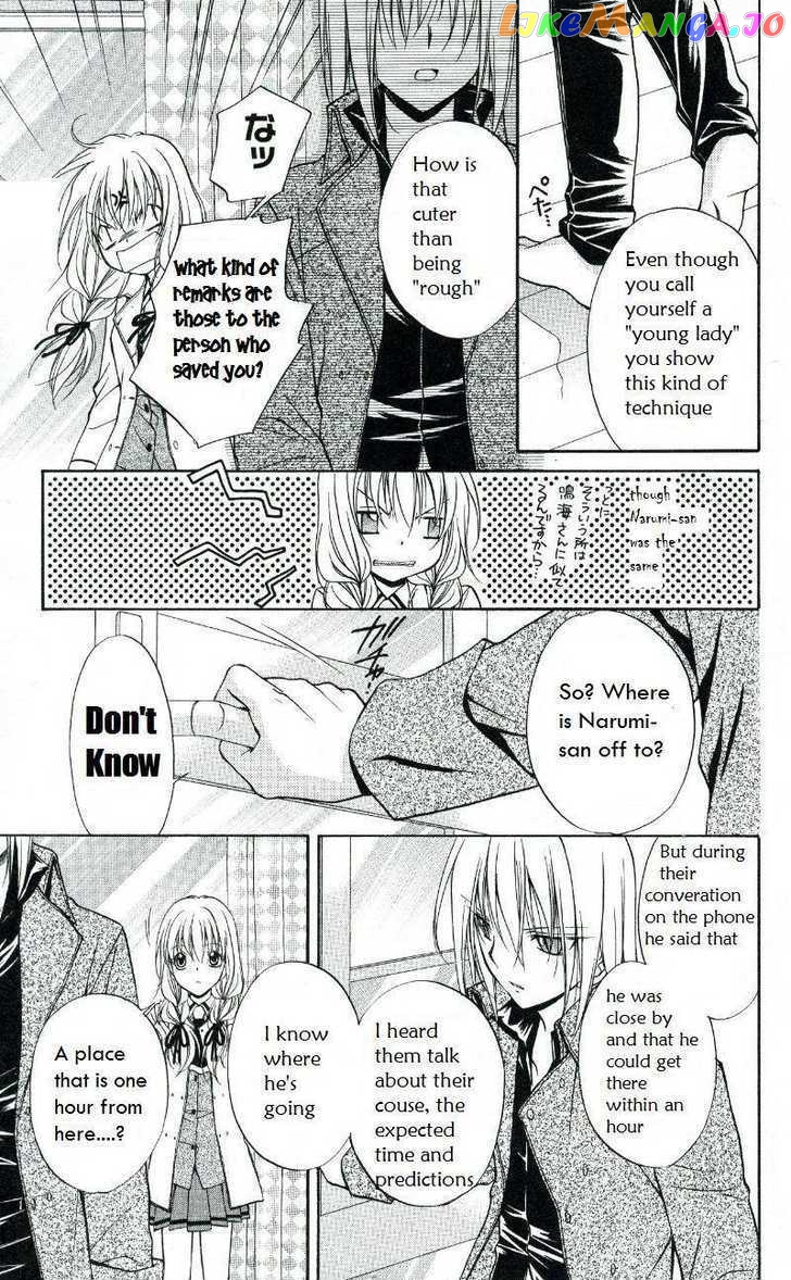 Spiral: Suiri no Kizuna chapter 69.1 - page 7