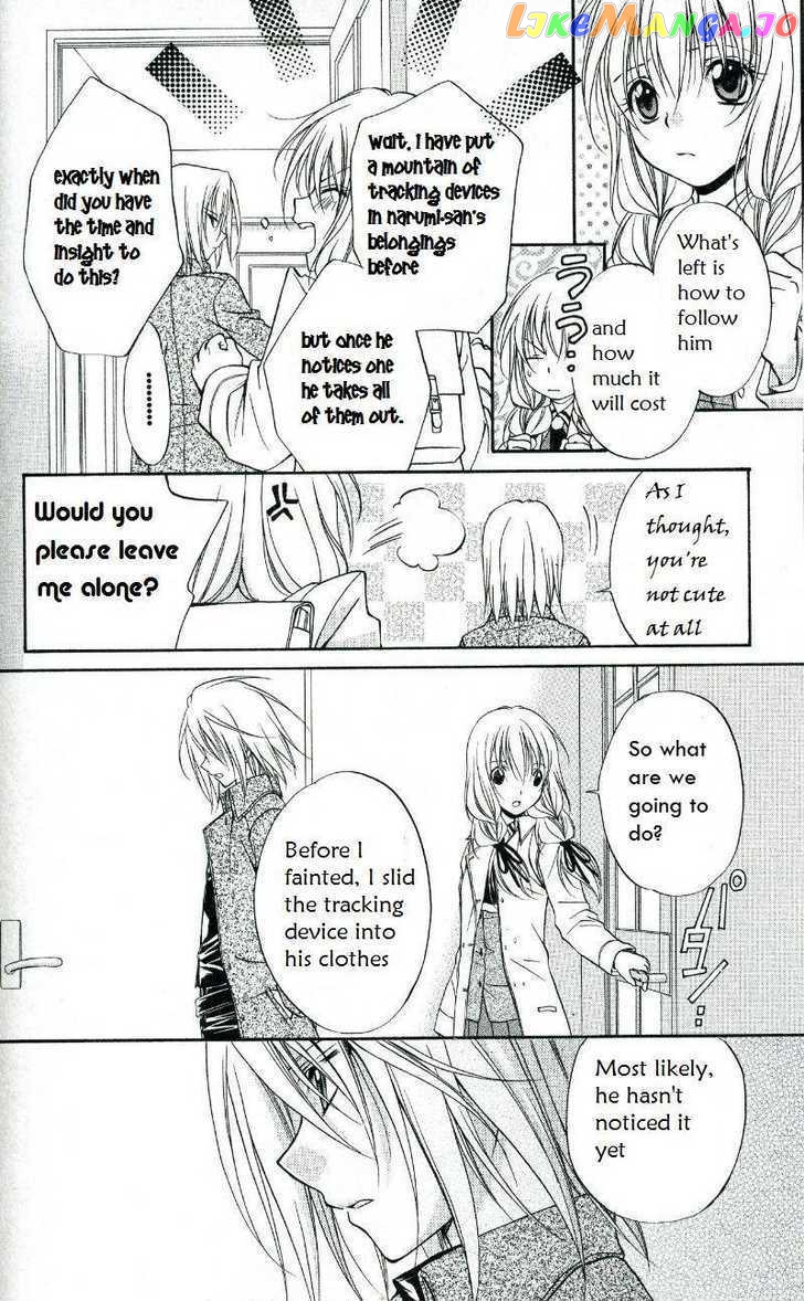 Spiral: Suiri no Kizuna chapter 69.1 - page 8