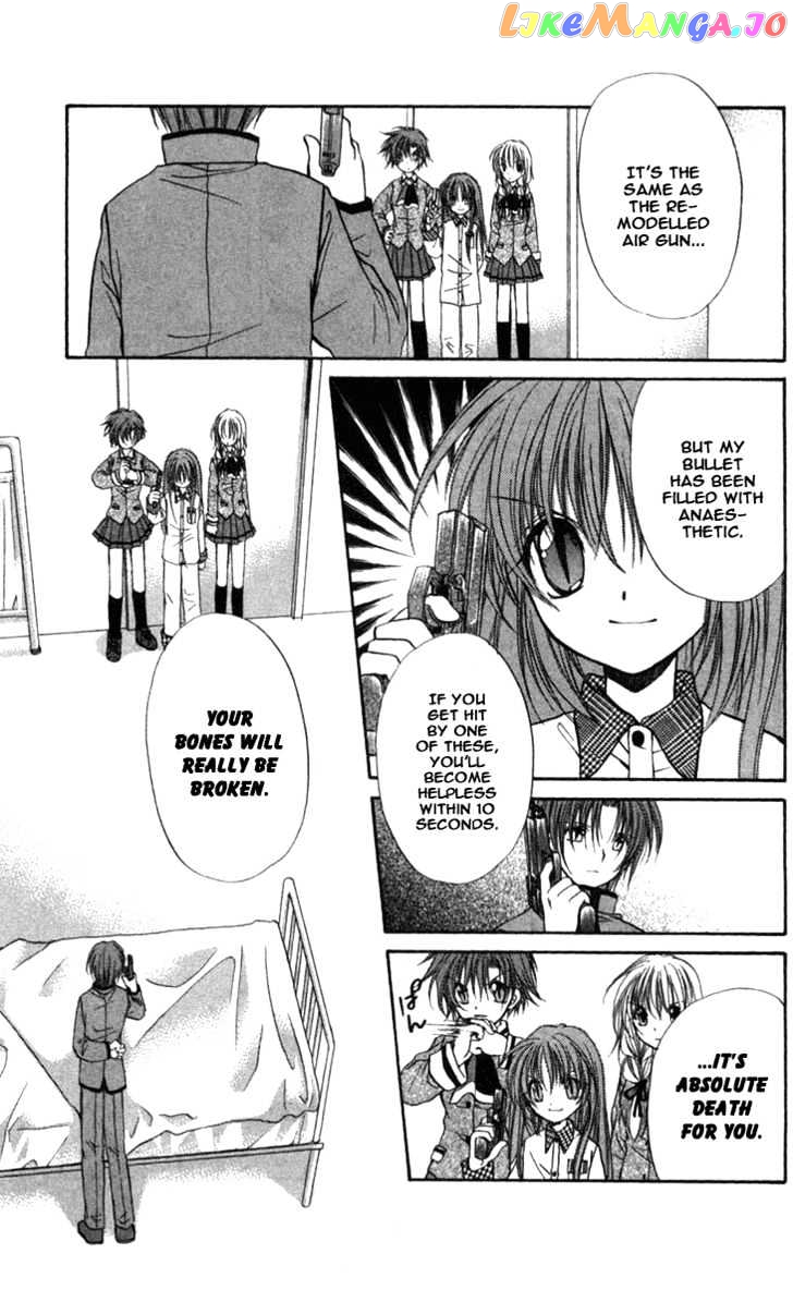 Spiral: Suiri no Kizuna chapter 30 - page 5