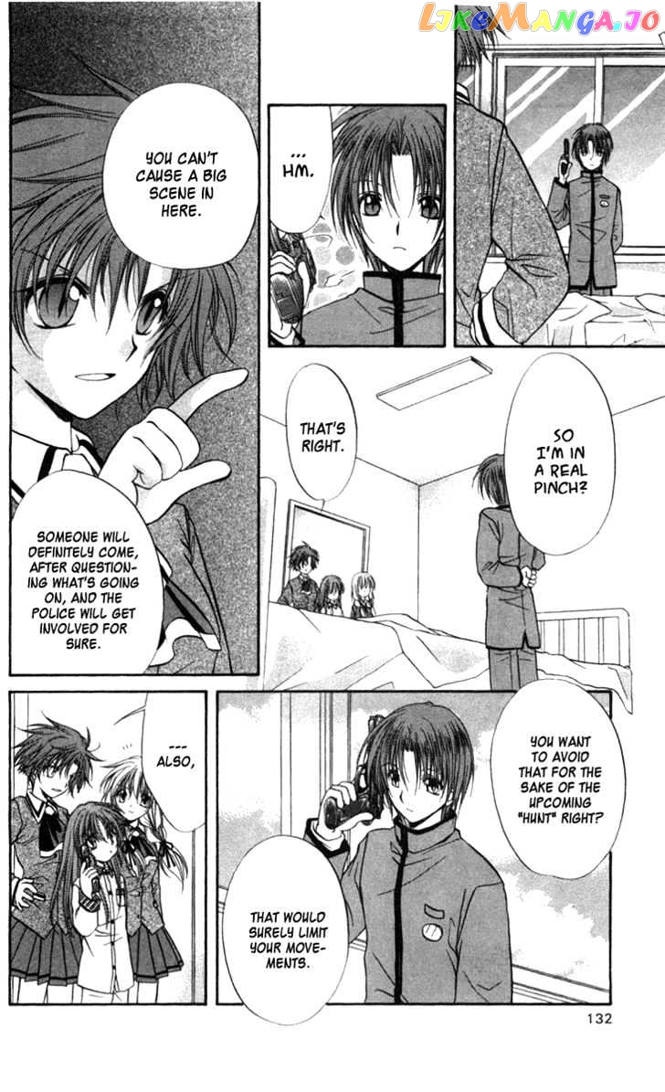 Spiral: Suiri no Kizuna chapter 30 - page 6