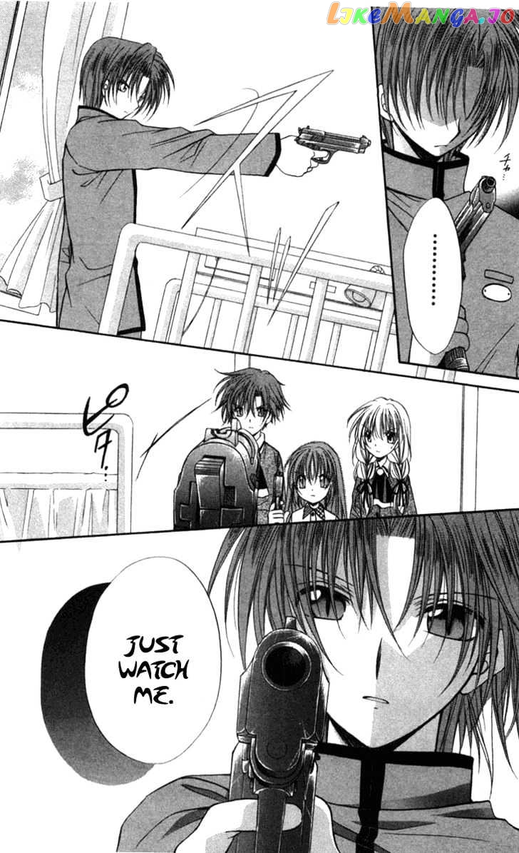 Spiral: Suiri no Kizuna chapter 30 - page 8