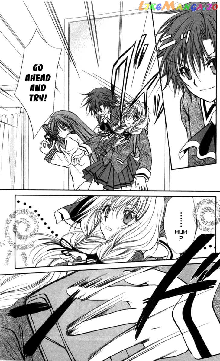 Spiral: Suiri no Kizuna chapter 30 - page 9