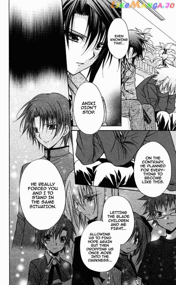 Spiral: Suiri no Kizuna chapter 71 - page 6
