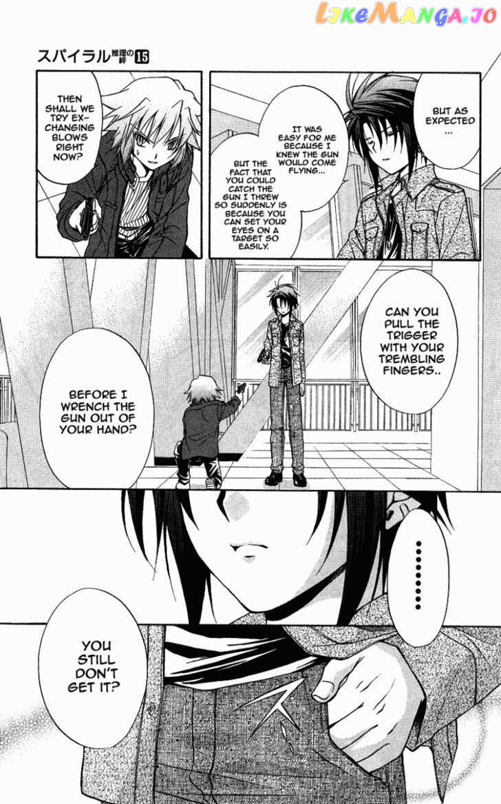 Spiral: Suiri no Kizuna chapter 72 - page 24