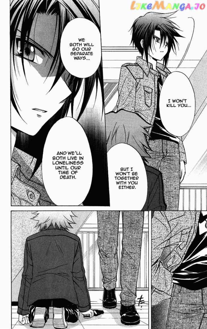 Spiral: Suiri no Kizuna chapter 72 - page 31