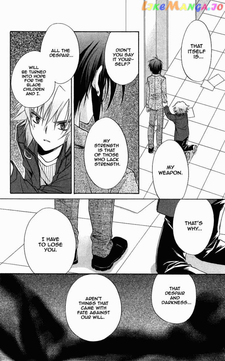 Spiral: Suiri no Kizuna chapter 72 - page 33