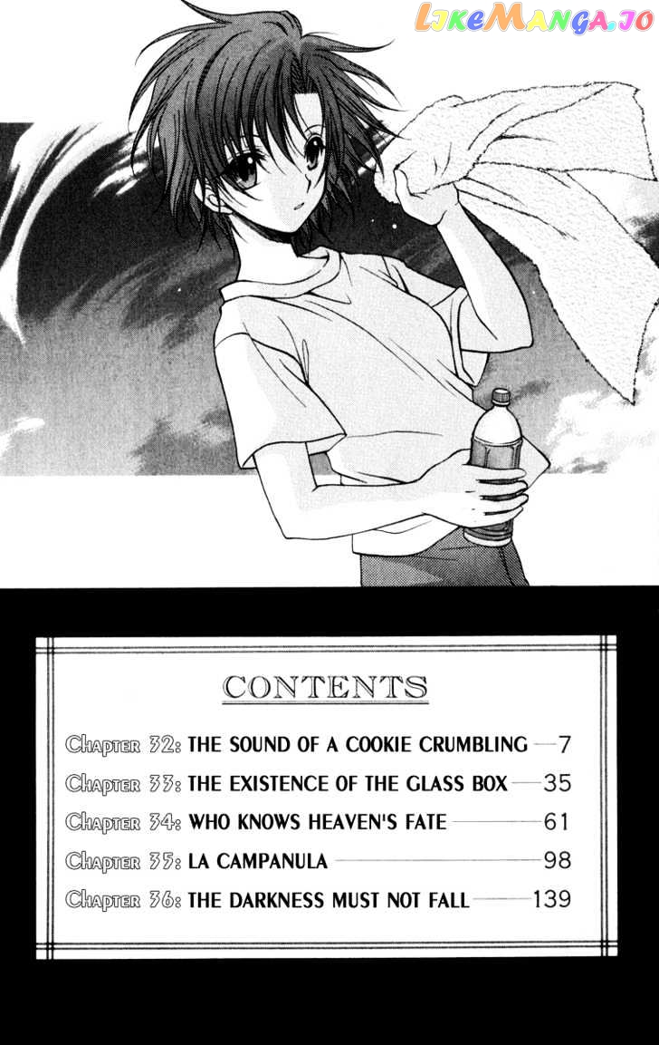 Spiral: Suiri no Kizuna chapter 32 - page 13