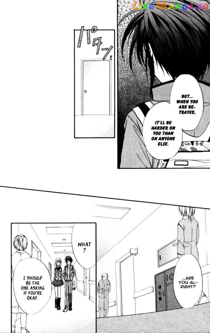 Spiral: Suiri no Kizuna chapter 32 - page 25
