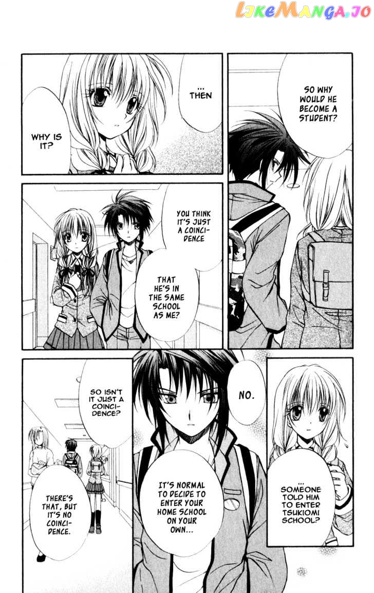 Spiral: Suiri no Kizuna chapter 32 - page 27