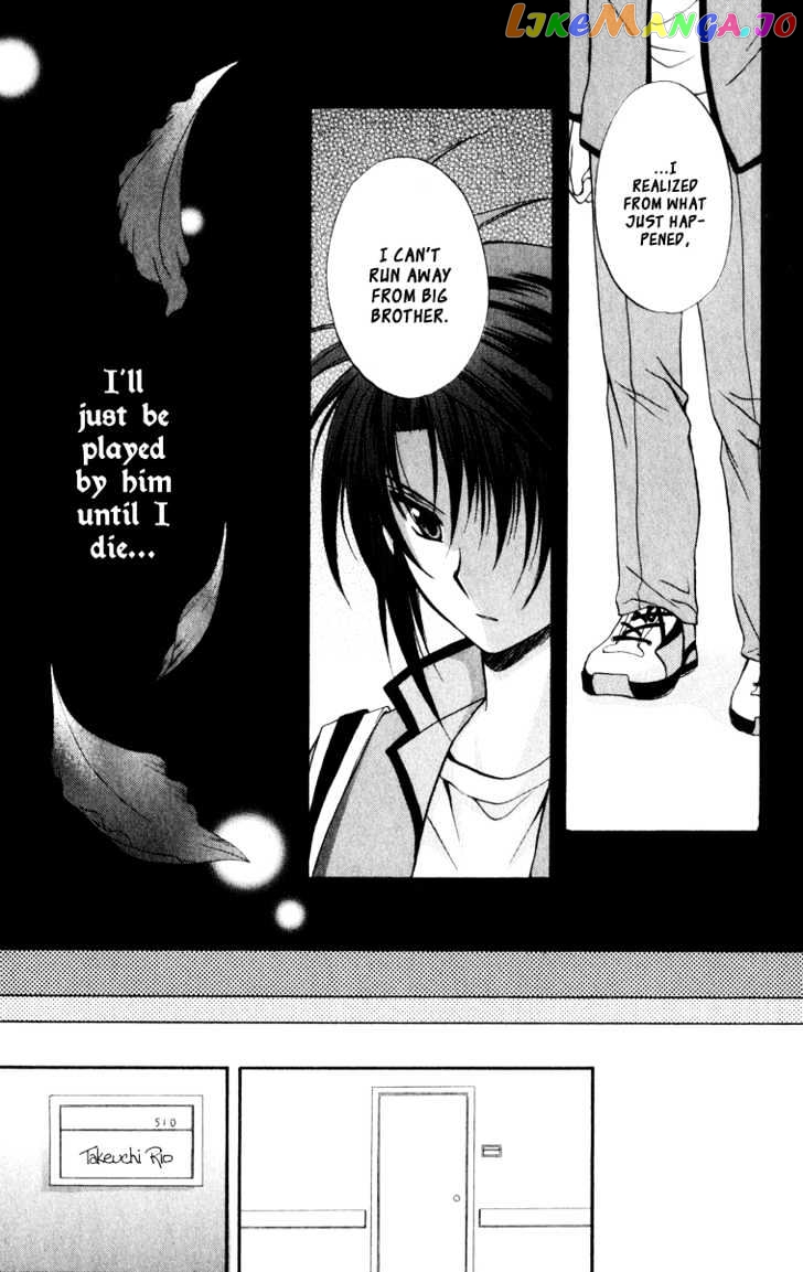 Spiral: Suiri no Kizuna chapter 32 - page 28