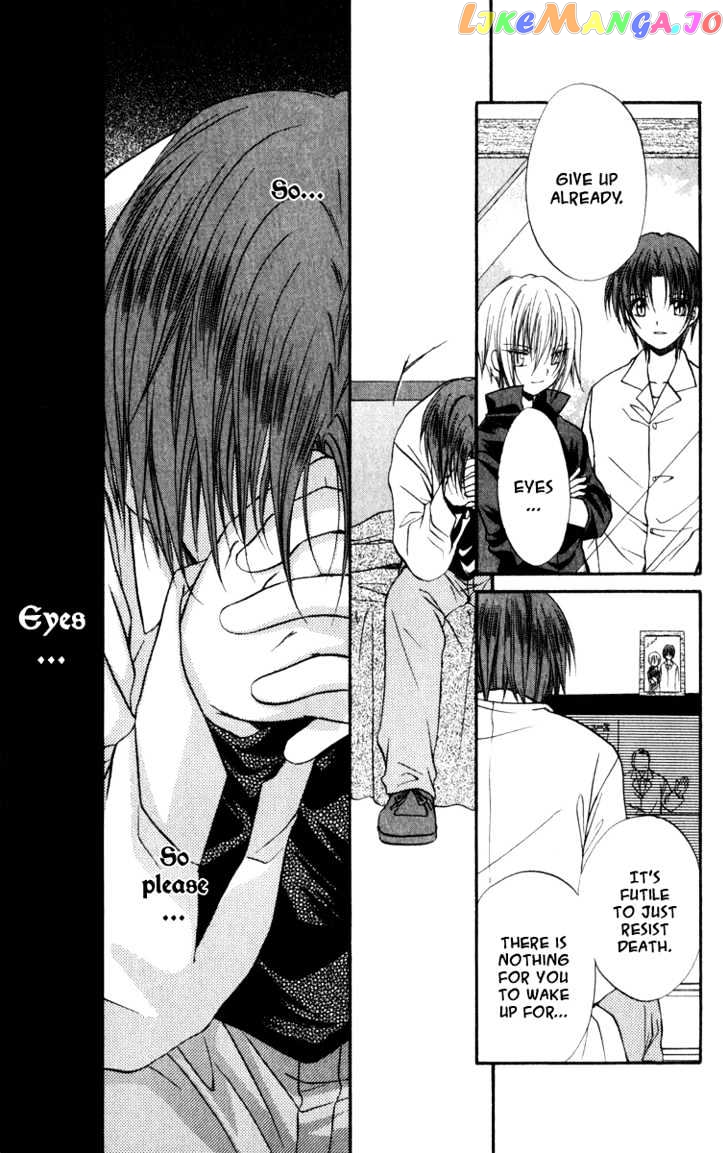 Spiral: Suiri no Kizuna chapter 32 - page 36
