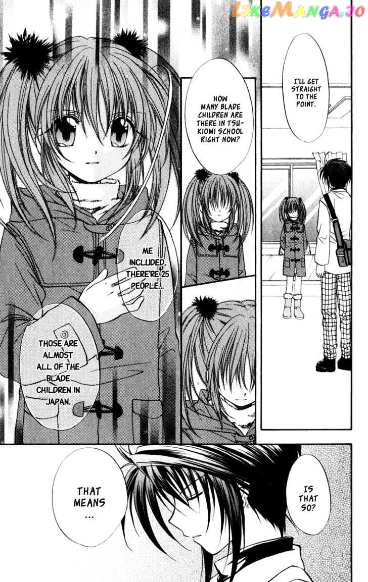 Spiral: Suiri no Kizuna chapter 32 - page 40