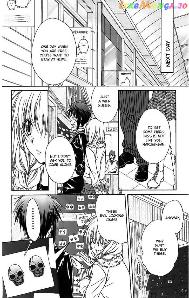 Spiral: Suiri no Kizuna chapter 74 - page 13