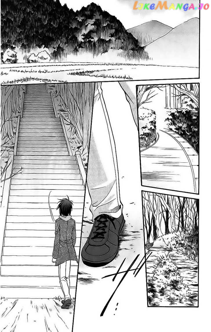 Spiral: Suiri no Kizuna chapter 74 - page 28