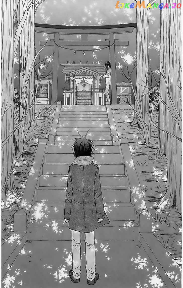 Spiral: Suiri no Kizuna chapter 74 - page 30