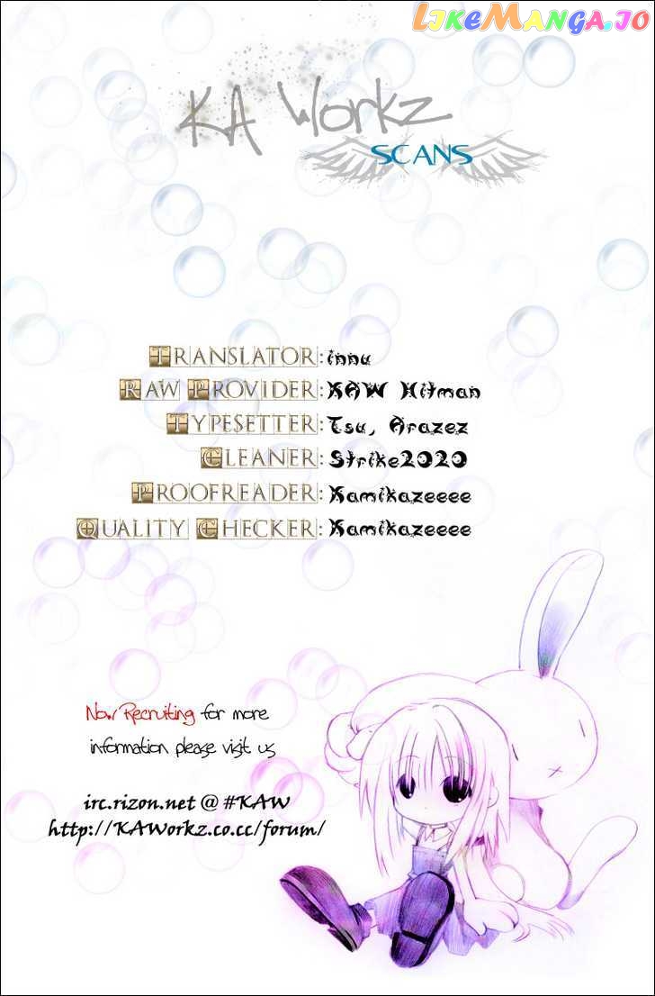 Spiral: Suiri no Kizuna chapter 74 - page 36