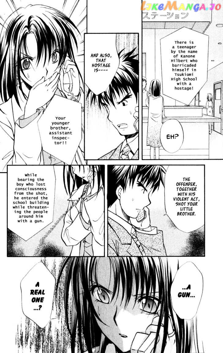 Spiral: Suiri no Kizuna chapter 36 - page 10