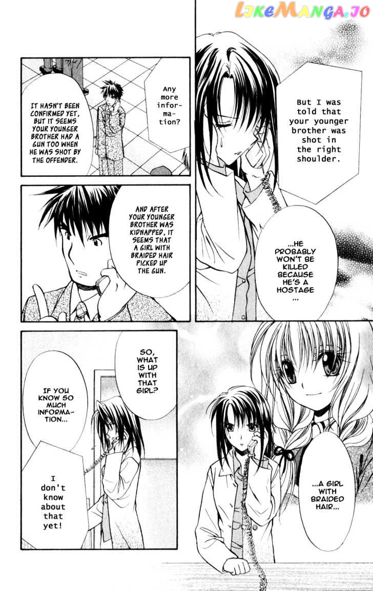 Spiral: Suiri no Kizuna chapter 36 - page 12