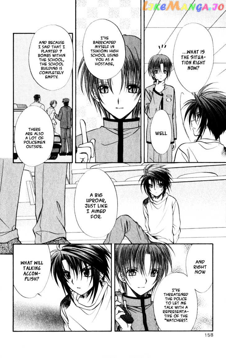 Spiral: Suiri no Kizuna chapter 36 - page 20