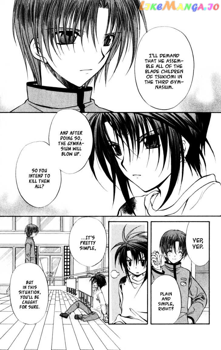 Spiral: Suiri no Kizuna chapter 36 - page 21