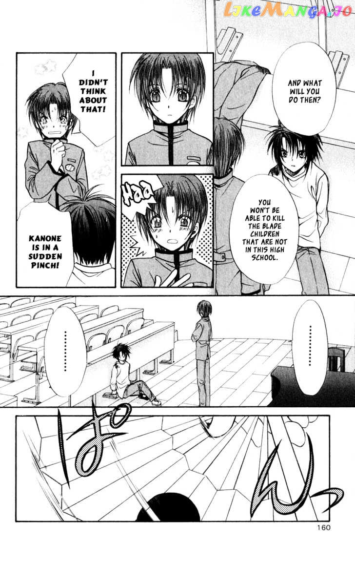 Spiral: Suiri no Kizuna chapter 36 - page 22