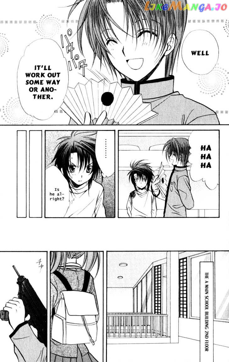 Spiral: Suiri no Kizuna chapter 36 - page 23