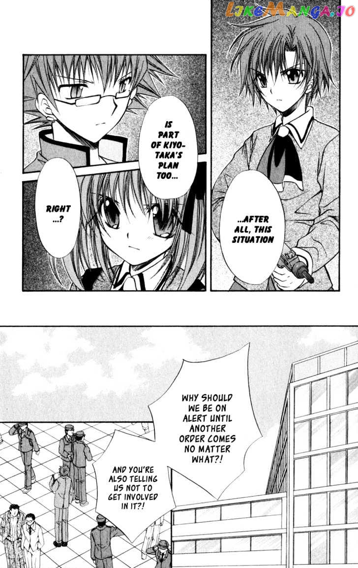 Spiral: Suiri no Kizuna chapter 36 - page 27