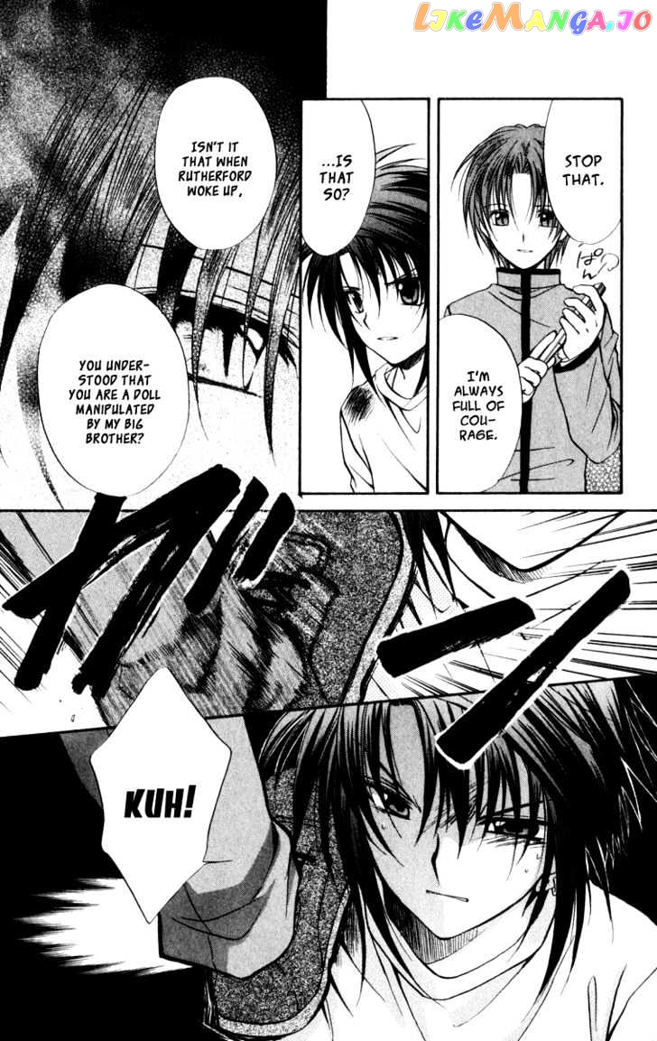 Spiral: Suiri no Kizuna chapter 36 - page 29