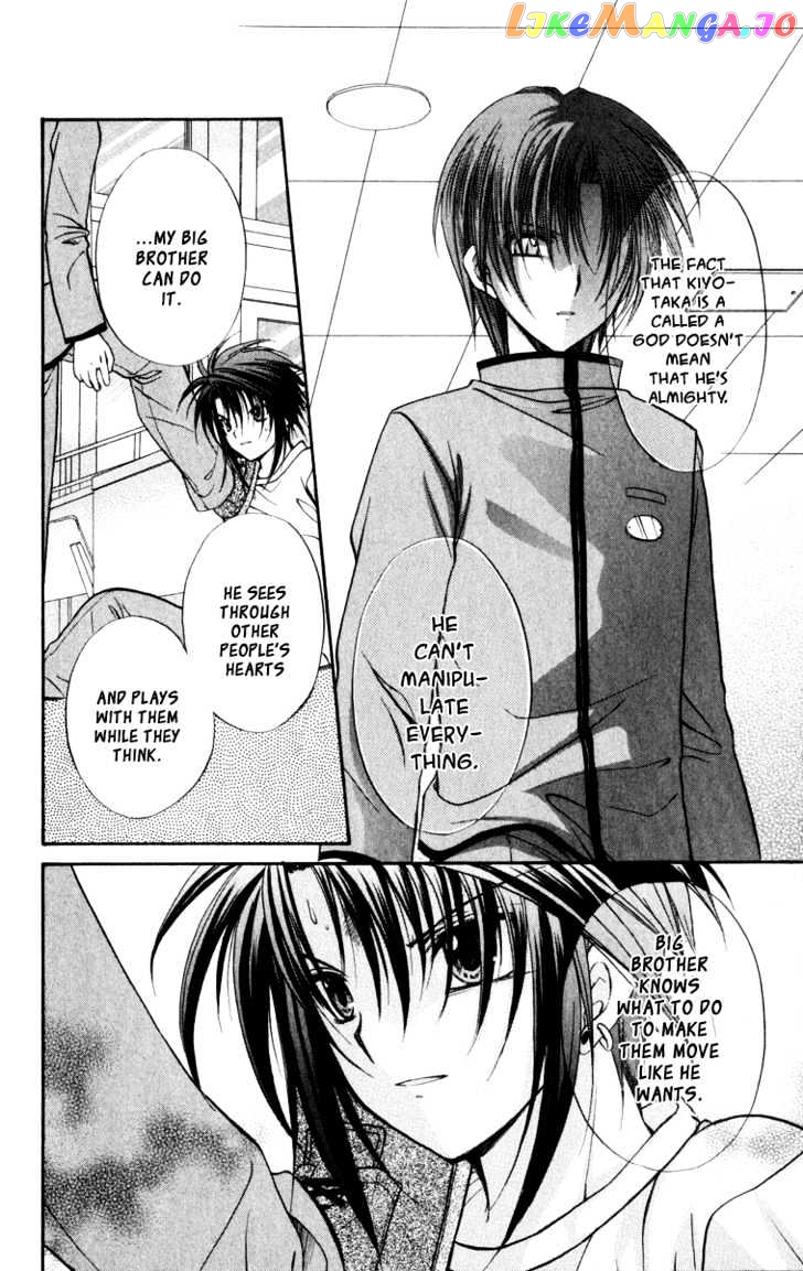 Spiral: Suiri no Kizuna chapter 36 - page 30