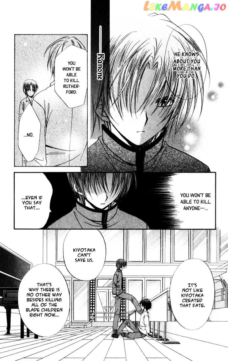 Spiral: Suiri no Kizuna chapter 36 - page 31
