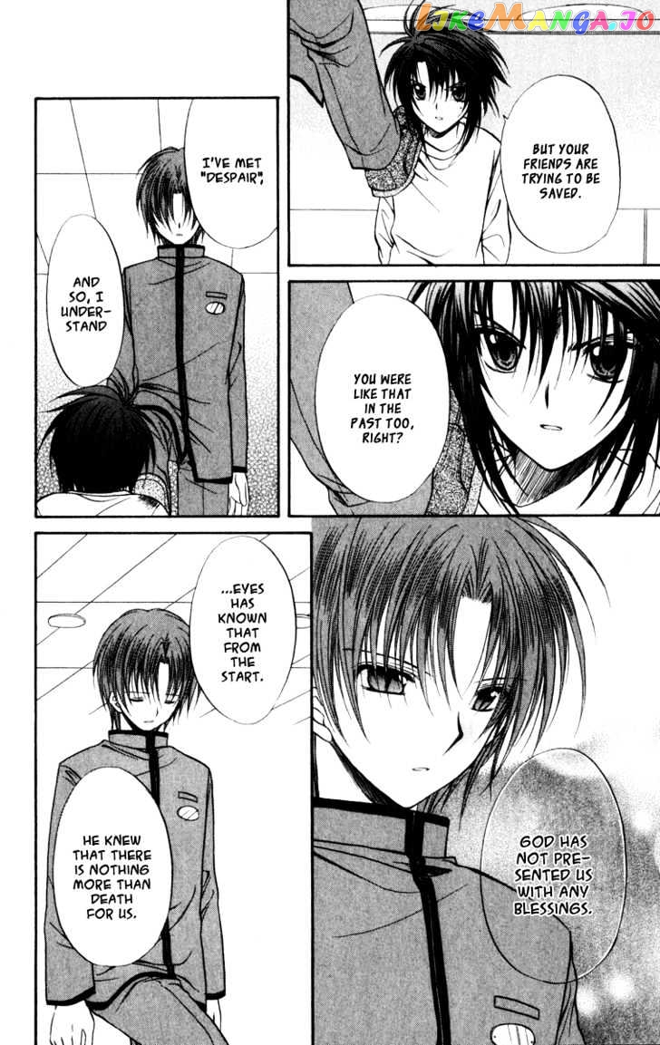 Spiral: Suiri no Kizuna chapter 36 - page 32