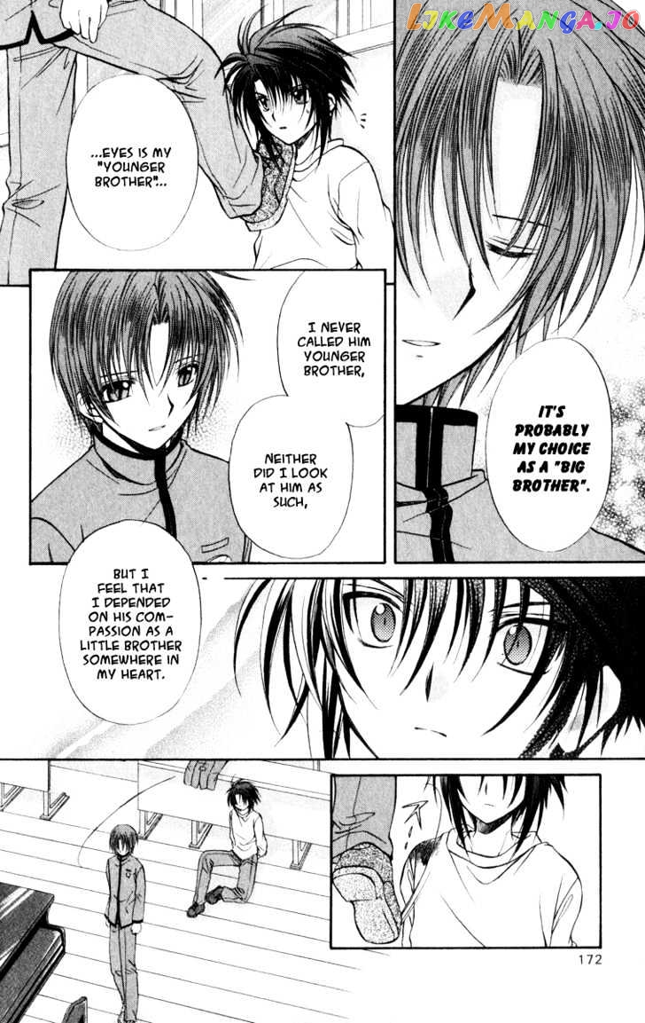 Spiral: Suiri no Kizuna chapter 36 - page 34