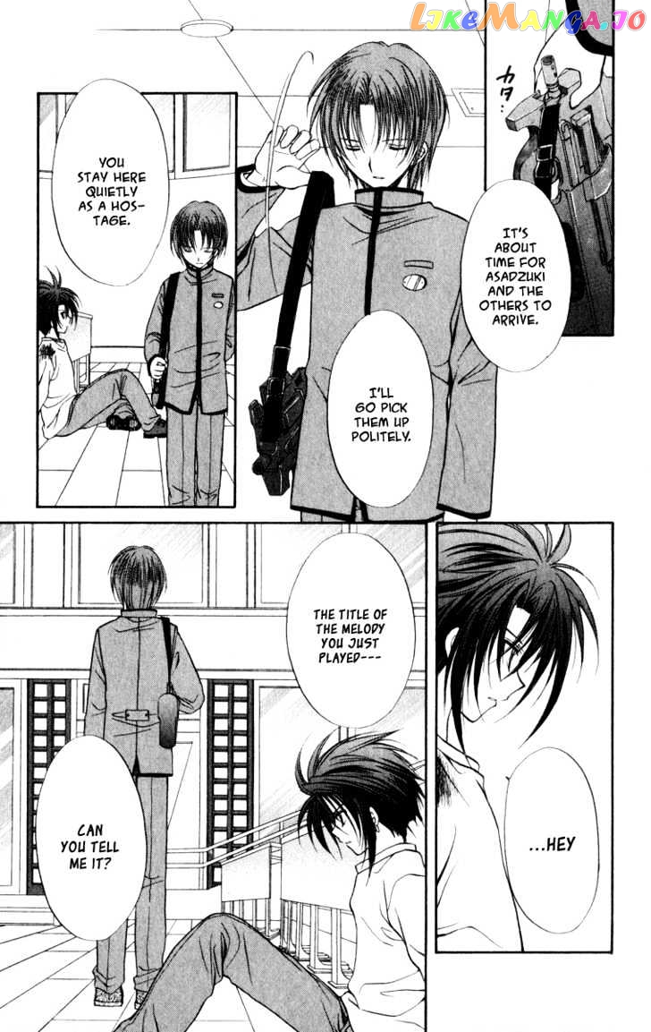 Spiral: Suiri no Kizuna chapter 36 - page 35