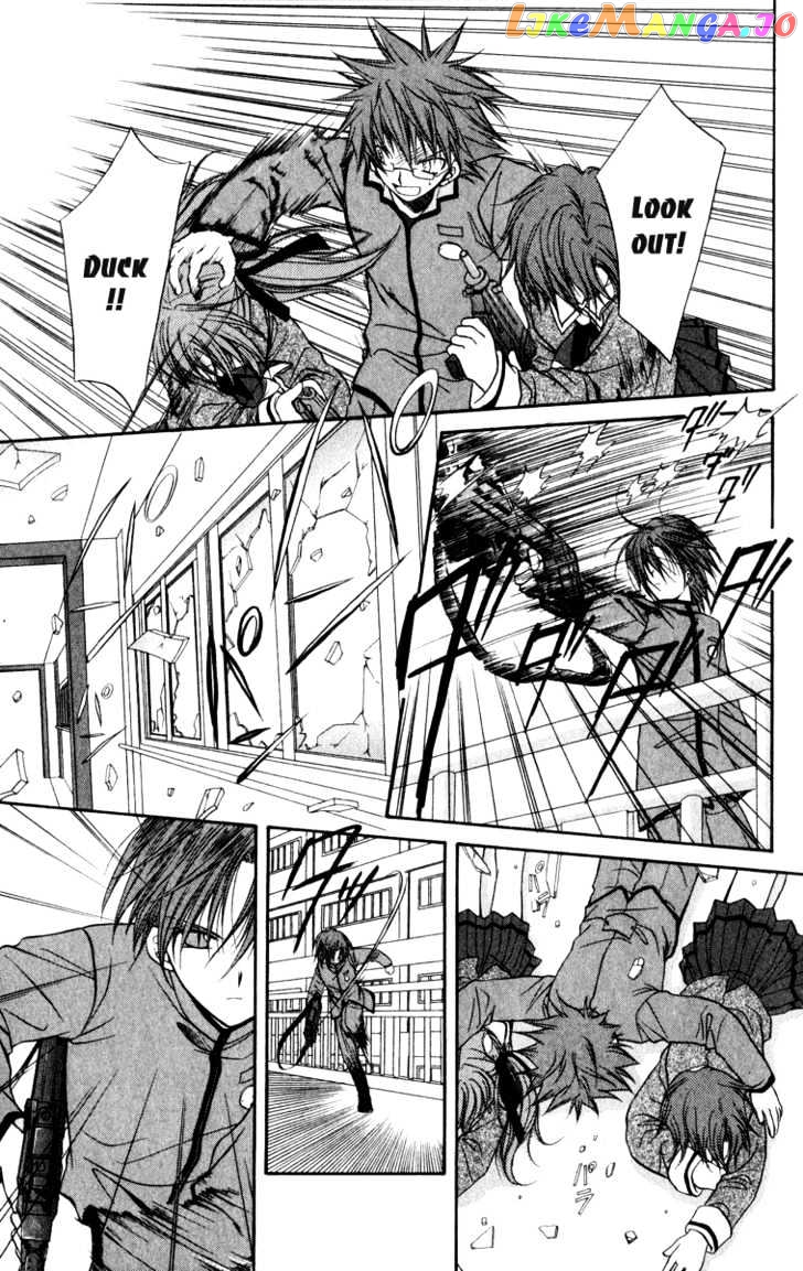 Spiral: Suiri no Kizuna chapter 36 - page 41