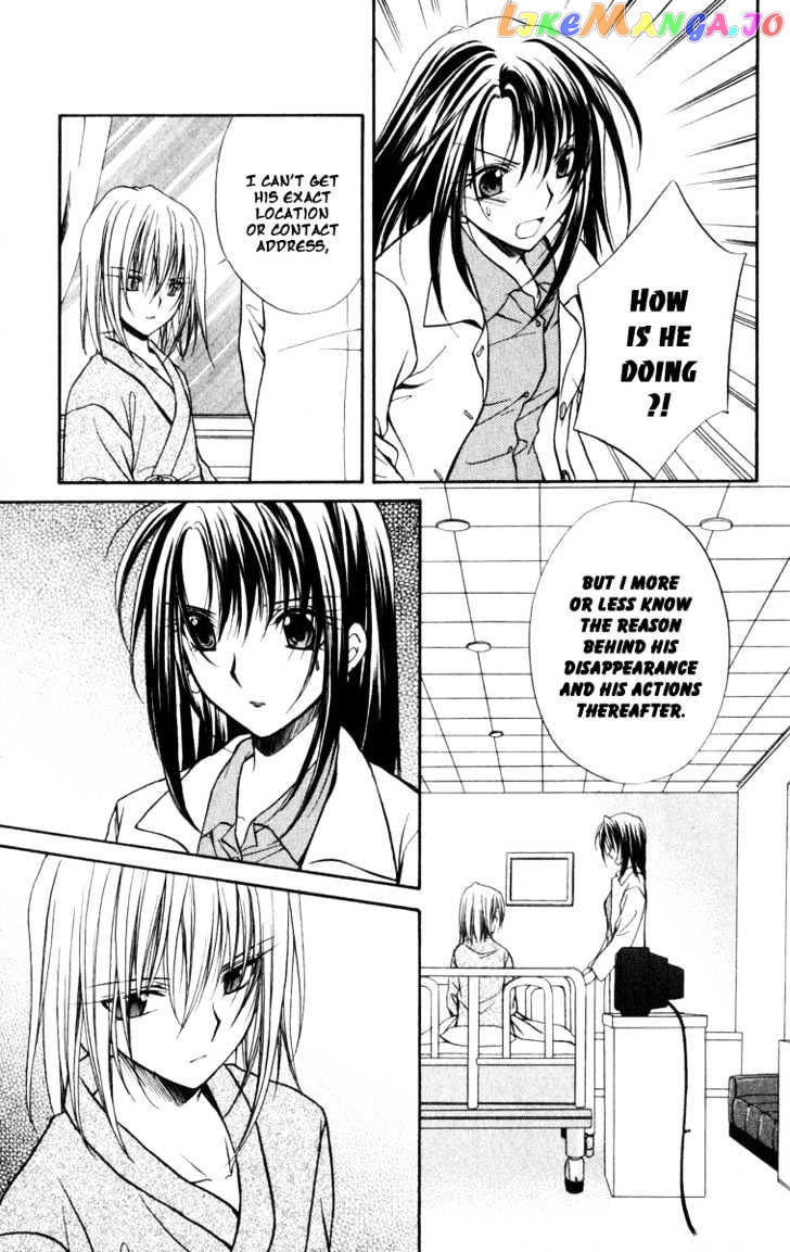 Spiral: Suiri no Kizuna chapter 36 - page 5