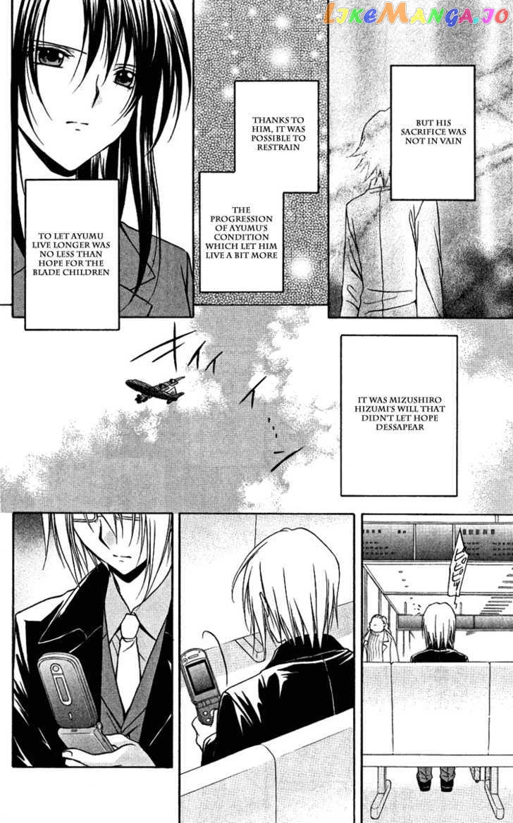 Spiral: Suiri no Kizuna chapter 77 - page 18